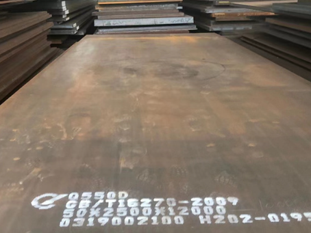 泉州Q550高强钢板
