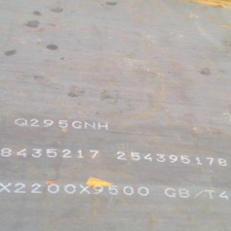 泉州Q235NHB耐候板